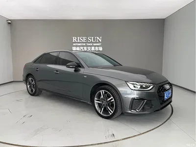 2022 Audi A4L 40 TFSI Luxury Dynamic, фото 3, лот 11223089