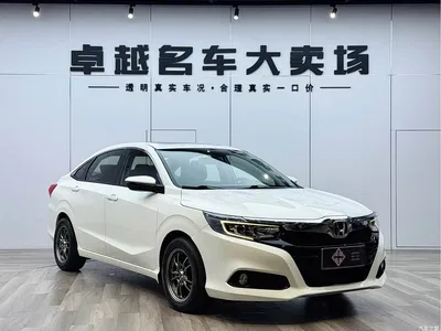 2019 Honda Lingpai 180Turbo CVT Luxury China VI, фото 3, лот 10829582