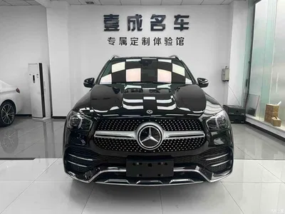 2020 Mercedes-Benz GLE 350 4MATIC Fashion, фото 2, лот 10296591