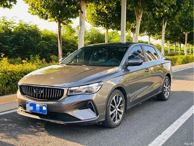2022 Geely Emgrand 4th Generation 1.5L CVT Flagship, фото 1, лот 10303304
