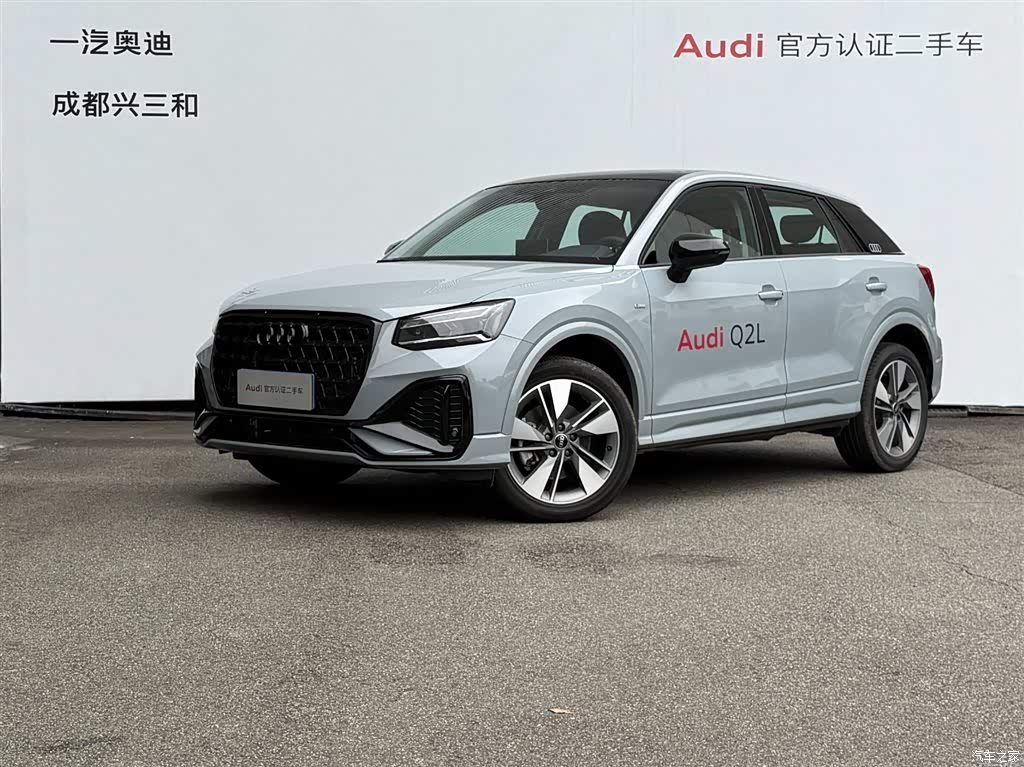 2024 Audi Q2L 35TFSI Fashion Sport, фото 1, лот 11201725