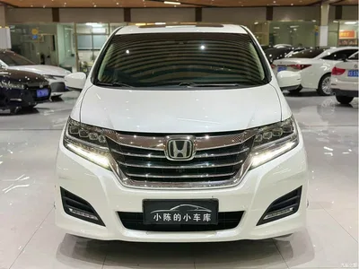 2016 Honda Elysion 2.4L Ultimate Edition, фото 2, лот 10429175