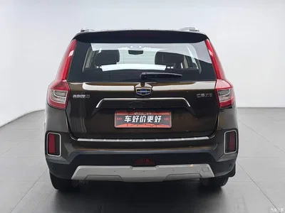 2016 Geely Emgrand X6 1.3T CVT Luxury, фото 4, лот 10770610