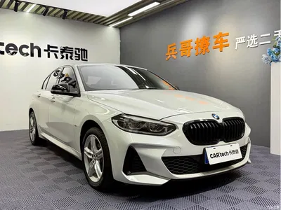 2021 BMW 1 Series 120i M Sport Shadow Edition, фото 3, лот 11181457