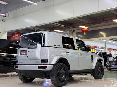 2025 iCAR V23, фото 2, лот 10361171