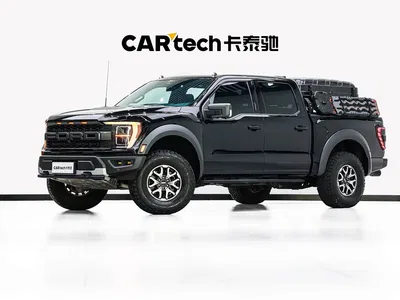 2023 Ford F-150 Raptor, фото 1, лот 11409018