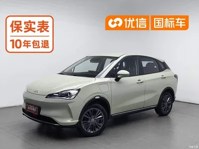 2022 Nezha Auto Nezha V Trend 400 Lite, фото 1, лот 10821703