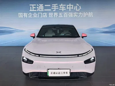 2023 XPeng P7 P7i 702 Max, фото 3, лот 10768569
