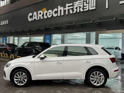 2021 Audi Q5L 40 TFSI Luxury Dynamic, фото 2, лот 10454981