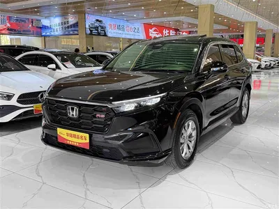 2023 Honda CR-V 240TURBO 2WD Trend Edition 5-seater, фото 1, лот 10764209