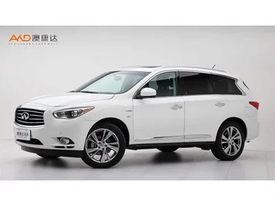 2016 Infiniti QX60 (Import) 2.5 S/C Hybrid 2WD Excellence (China V), фото 1, лот 10378387