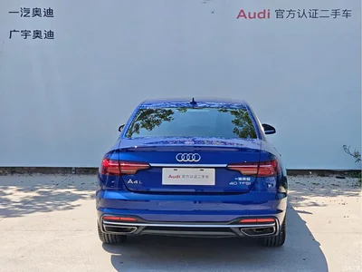 2020 Audi A4L 40 TFSI Fashion Elegance, фото 3, лот 10437264