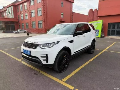 2018 Land Rover Discovery 3.0 SC V6 SE, фото 2, лот 10481561