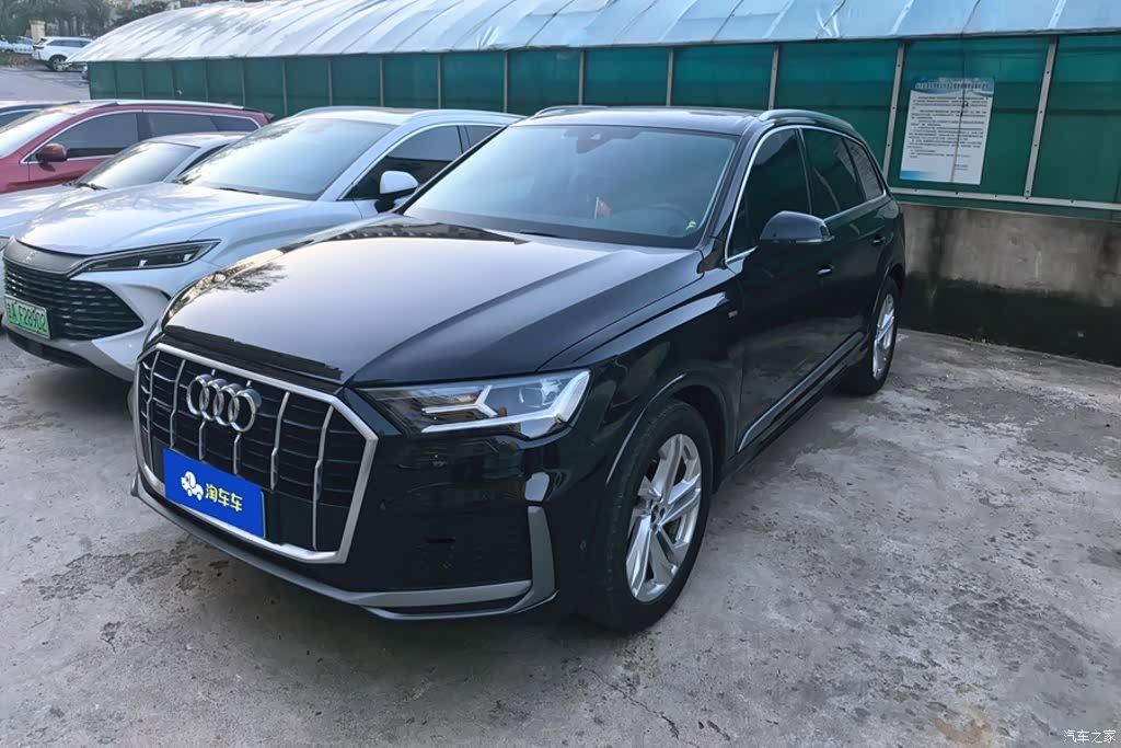 2023 Audi Q7 45 TFSI quattro S line Sport, фото 1, лот 11200988