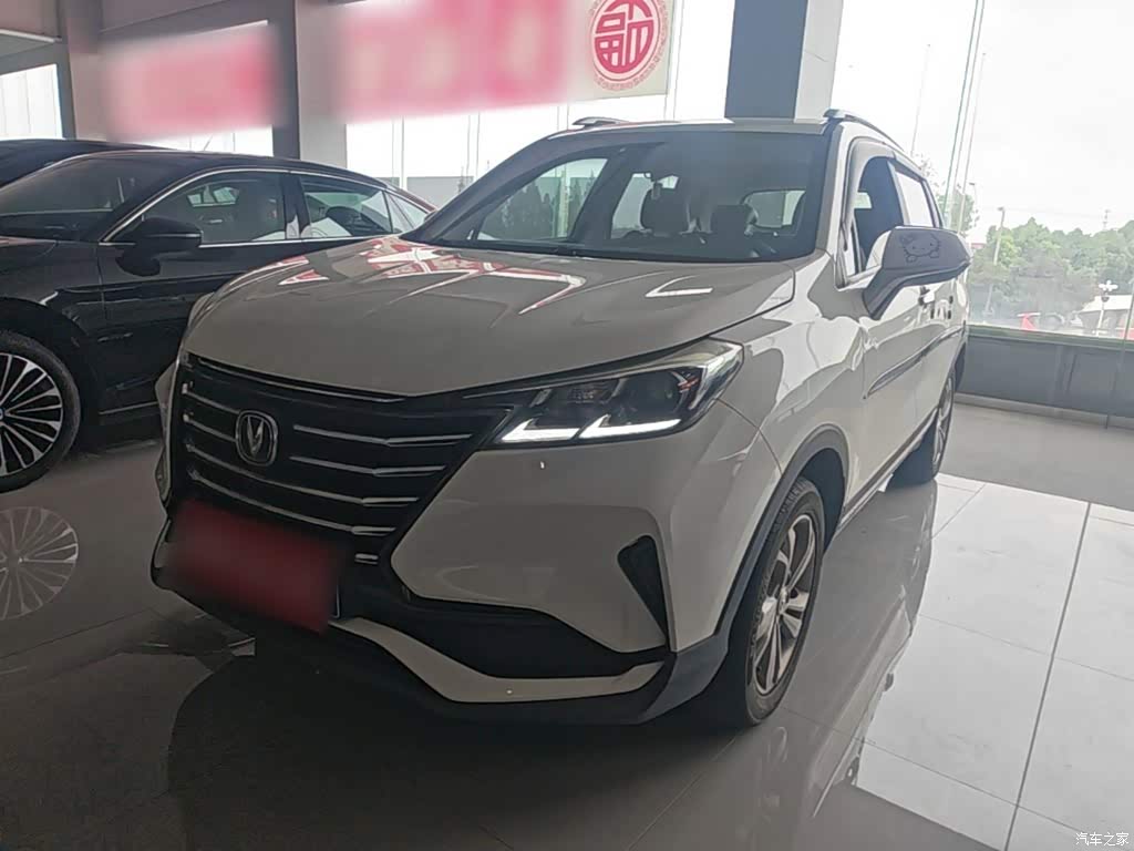 2019 Changan CS15 1.5L Manual Deluxe China VI, фото 2, лот 10887458