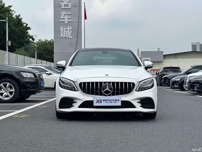 2020 Mercedes-Benz C-Class (Import) C 260 Coupe, фото 2, лот 10625172