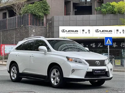 2013 Lexus RX Classic 270 Elite, фото 3, лот 10316474