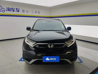 2021 Honda CR-V 240TURBO CVT 2WD Comfort Edition, фото 2, лот 10407010