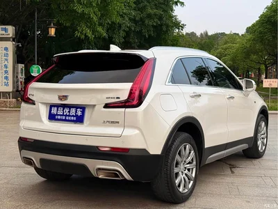 2021 Cadillac XT4 28T FWD Premium Edition, фото 4, лот 10307644