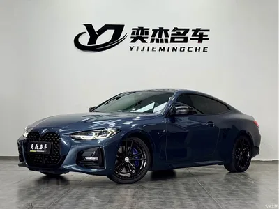 2022 BMW 4 Series 425i Fashion M Sport Shadow Night Package, фото 1, лот 11408733