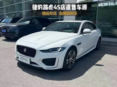 2024 Jaguar XEL Model 2.0T 250PS R-DYNAMIC S Progressive Sport Edition, фото 1, лот 10360893