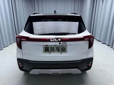 2023 Kia Seltos 1.5L CVT Luxury Edition, фото 4, лот 10326622