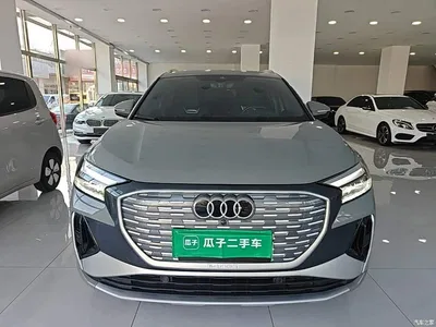 2023 Audi Q4 e-tron 40 e-tron Innovation Edition, фото 3, лот 10472729