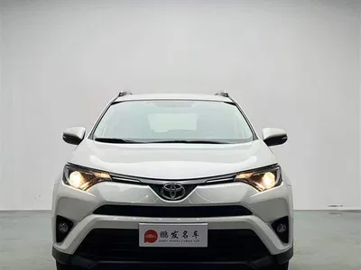 2016 Toyota RAV4 Rongfang 2.0L CVT 2WD Urban (China V), фото 2, лот 10273533