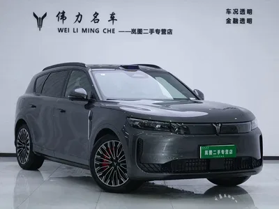 2025 Voyah Auto VOYAH FREE FREE+ 4WD Qiankun Edition, фото 3, лот 10615439