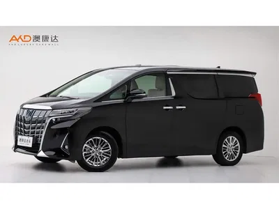 2021 Toyota Alphard Hybrid 2.5L Luxury, фото 1, лот 10278884