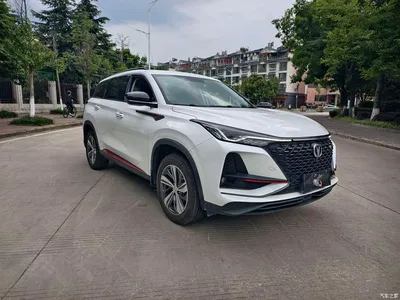 2020 Changan CS75 PLUS 1.5T Automatic Prestige, фото 3, лот 10252300