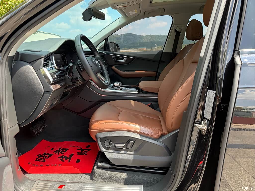 2020 Audi Q7 55 TFSI quattro S line Sport, фото 4, лот 11180346