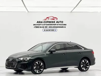 2022 Audi A3 A3L Limousine 35 TFSI Style Sport, фото 1, лот 10426163