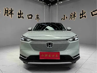 2023 Honda Vezel 1.5L CVT Luxury Edition, фото 2, лот 10418726