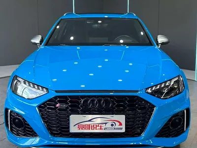 2020 Audi RS 4 2.9T Avant, фото 2, лот 10406184