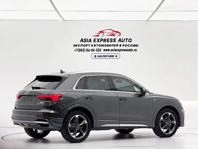 2023 Audi Q3 35 TFSI Fashion Dynamic (1.4T), фото 4, лот 10426478