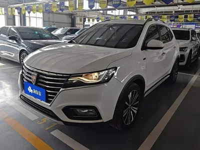 2020 Roewe RX5 20T Automatic 4G Connected Surpass Edition, фото 1, лот 11103758
