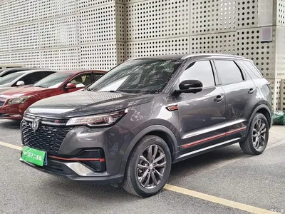 2021 Changan CS55 PLUS Blue Whale Edition 1.5T DCT Premium, фото 2, лот 11133128