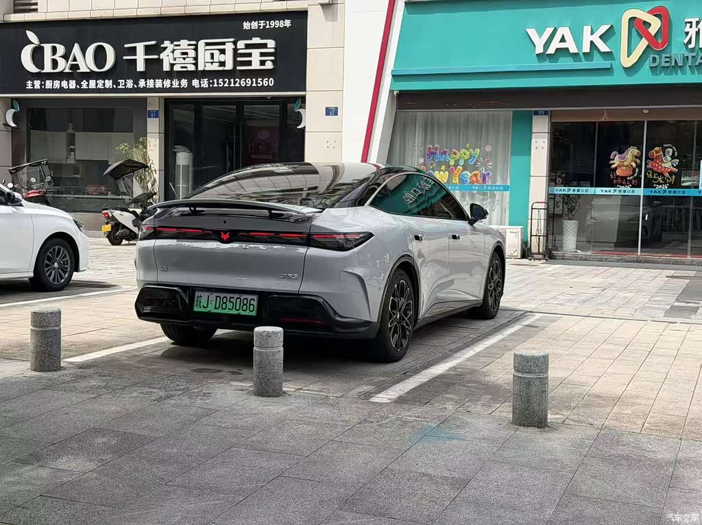 2026 ARCFOX Alpha S5 Model 630 Yuanjing Wisdom Edition 185kW, фото 2, лот 11196126