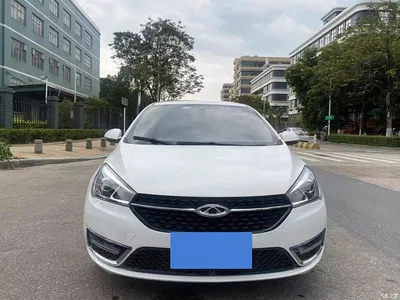 2016 Chery Arrizo 5 1.5L CVT Trend Leader, фото 2, лот 10333047