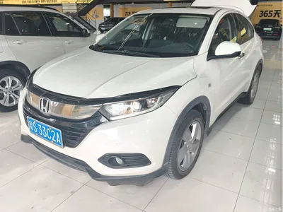 2020 Honda Vezel 1.5L CVT Elite, фото 1, лот 11488998