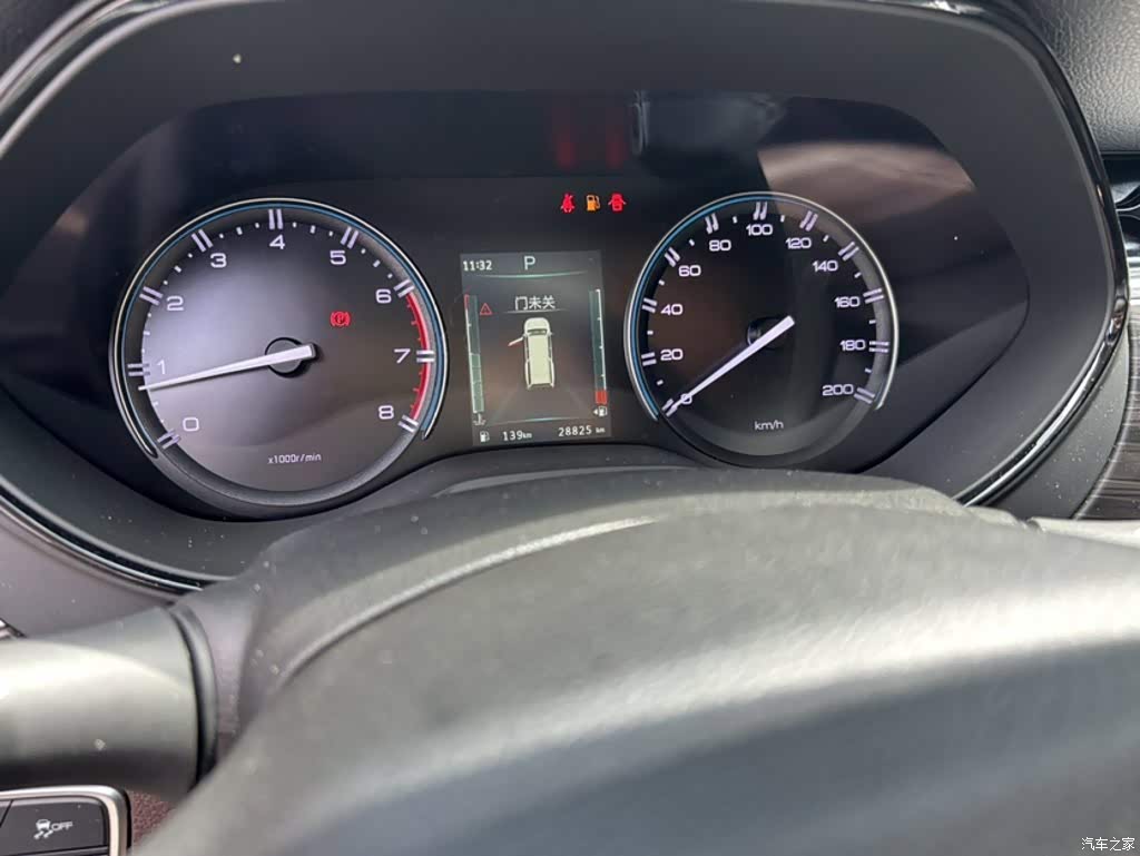 2025 Dongfeng Palasso Model 2.0T Automatic 2WD Elegance, фото 4, лот 10410796