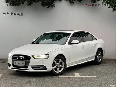 2013 Audi A4L 35 TFSI Automatic Standard, фото 1, лот 10890177