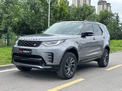 2023 Land Rover Discovery Facelift 360PS R-Dynamic S, фото 1, лот 10324541