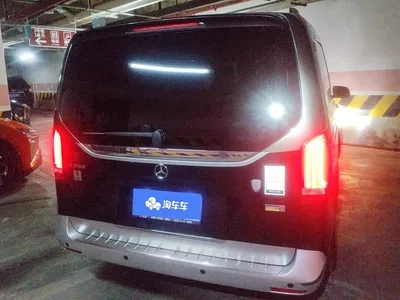 2020 Mercedes-Benz V-Class V 260 Luxury Edition, фото 3, лот 10444587