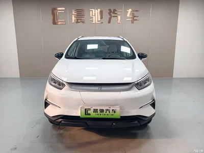 2021 BYD Yuan Pro 401KM Luxury Model, фото 2, лот 10842639