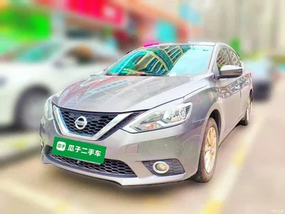 2021 Nissan Sylphy Classic 1.6XL CVT Luxury Edition, фото 1, лот 10342560