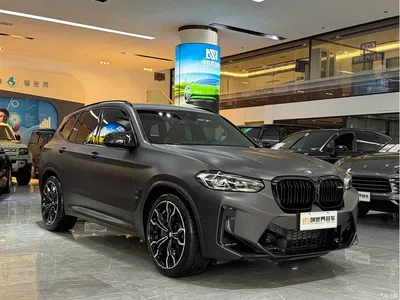 2022 BMW X3 M Competition, фото 3, лот 10420712