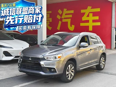 2016 Mitsubishi ASX 2.0L CVT 2WD Navigation Edition, фото 1, лот 11181747