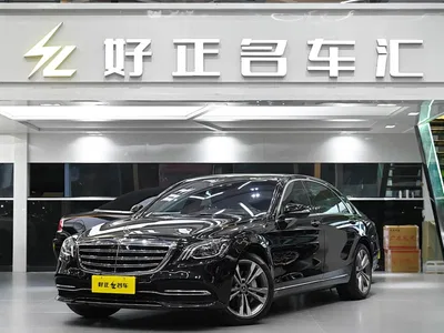 2019 Mercedes-Benz S-Class S 350 L Luxury, фото 1, лот 10268451